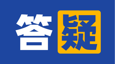 2021年宁波市专升本资料书推荐购买注意什么